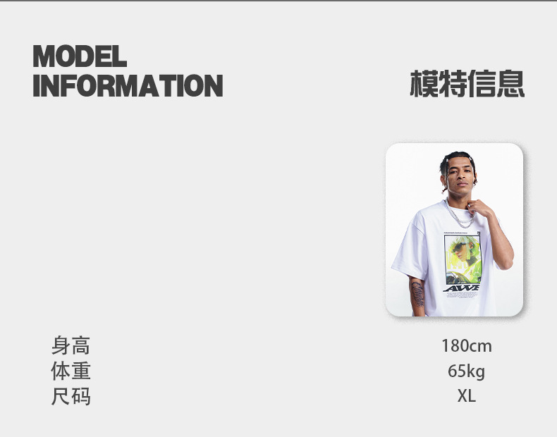 LAWFOO美式复古高街牛仔裤男女水洗做旧宽松阔腿直筒潮牌高街裤子详情5