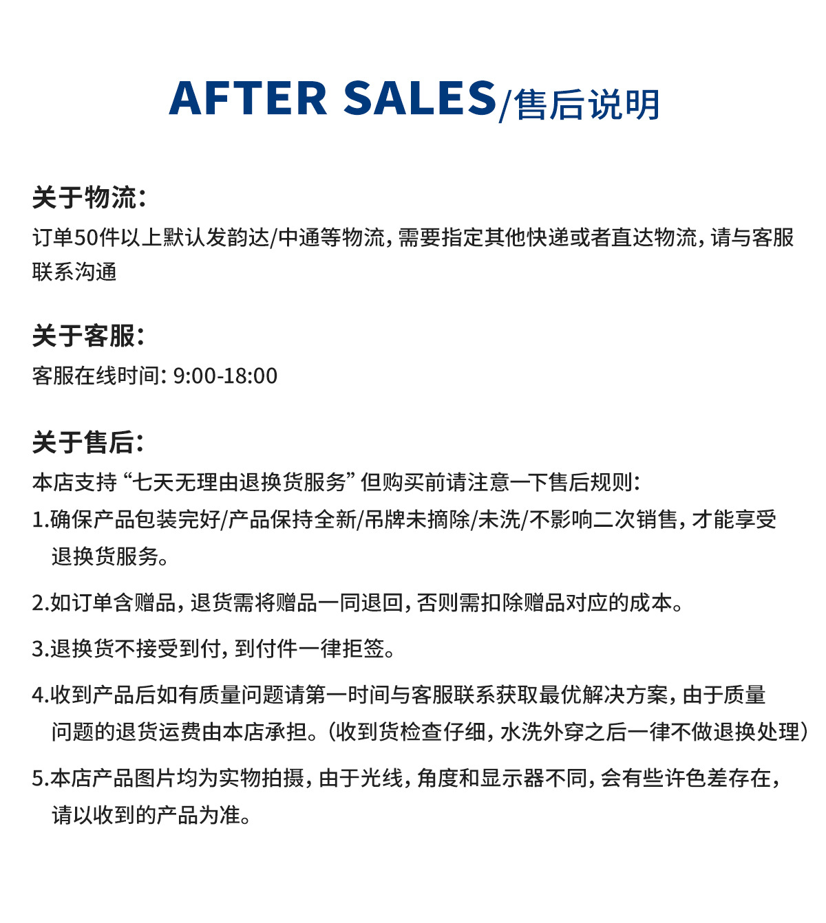 日系230g重磅纯棉短袖T恤女百搭圆领正肩上衣纯色半袖批发t恤衫男详情14