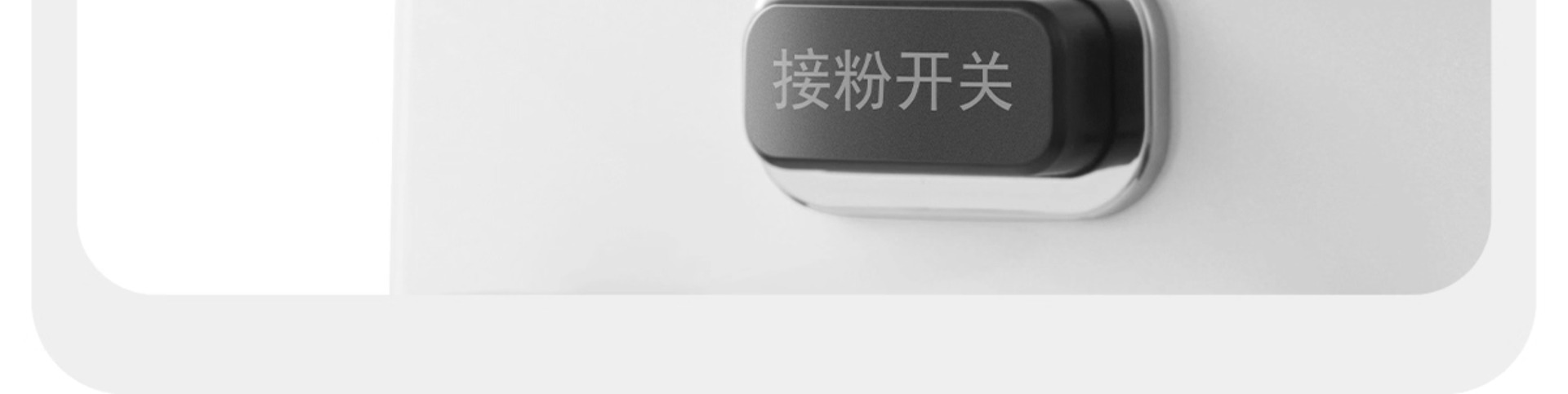 摩佳飓风电动磨豆机意式定量咖啡磨豆机咖啡豆研磨器全自动研磨机详情25