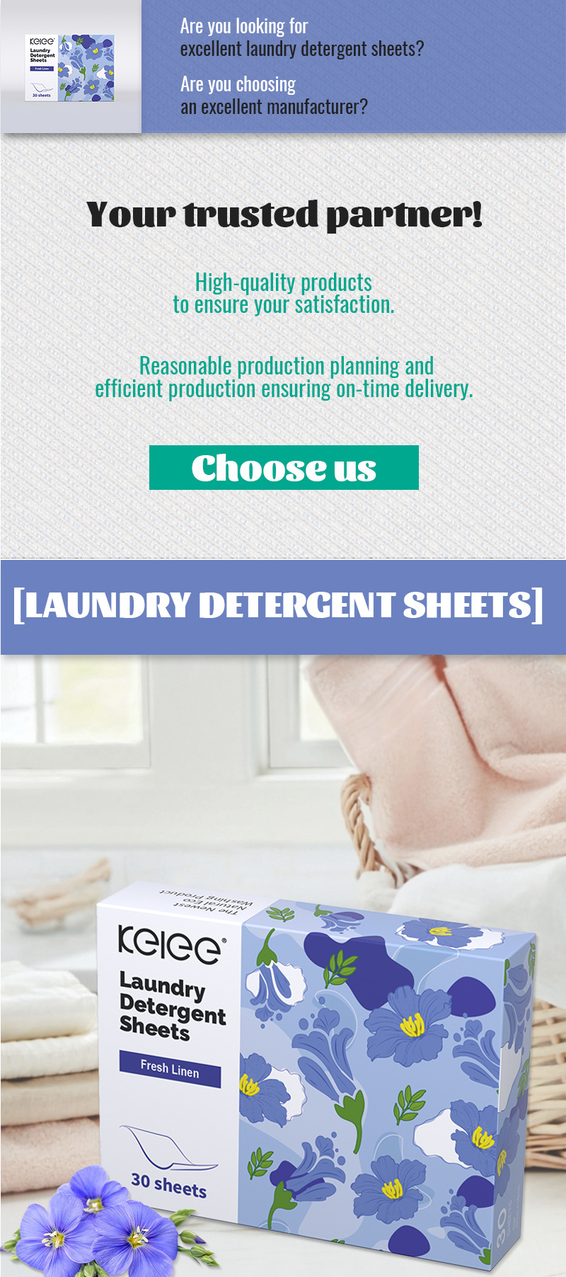 Fresh Linen+洗衣凝珠30克袋装洗衣液塑料包装详情1