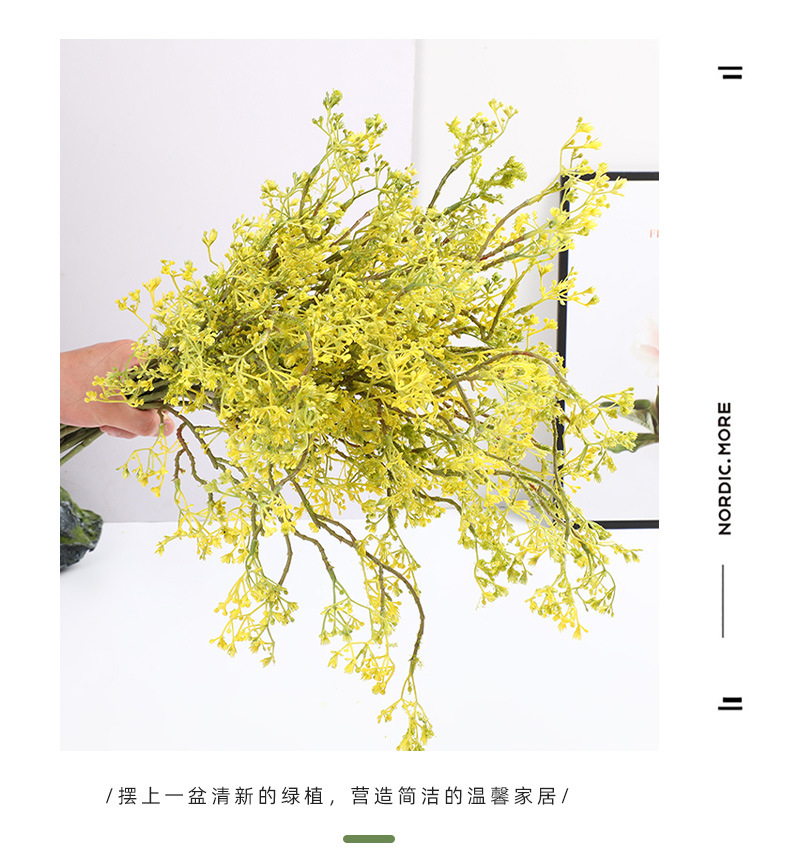 外贸新款塑胶草绿毛多支插画仿真绿植摆件逼真永生花家居装饰批发详情10