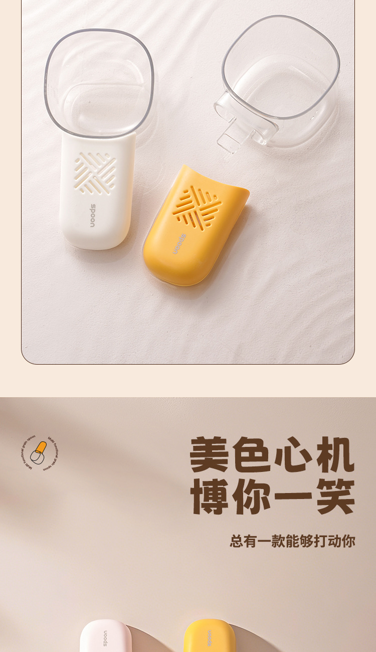 舀米勺多功能厨房家用食品五谷杂粮勺子挖面勺塑料量勺米面舀猫粮详情16