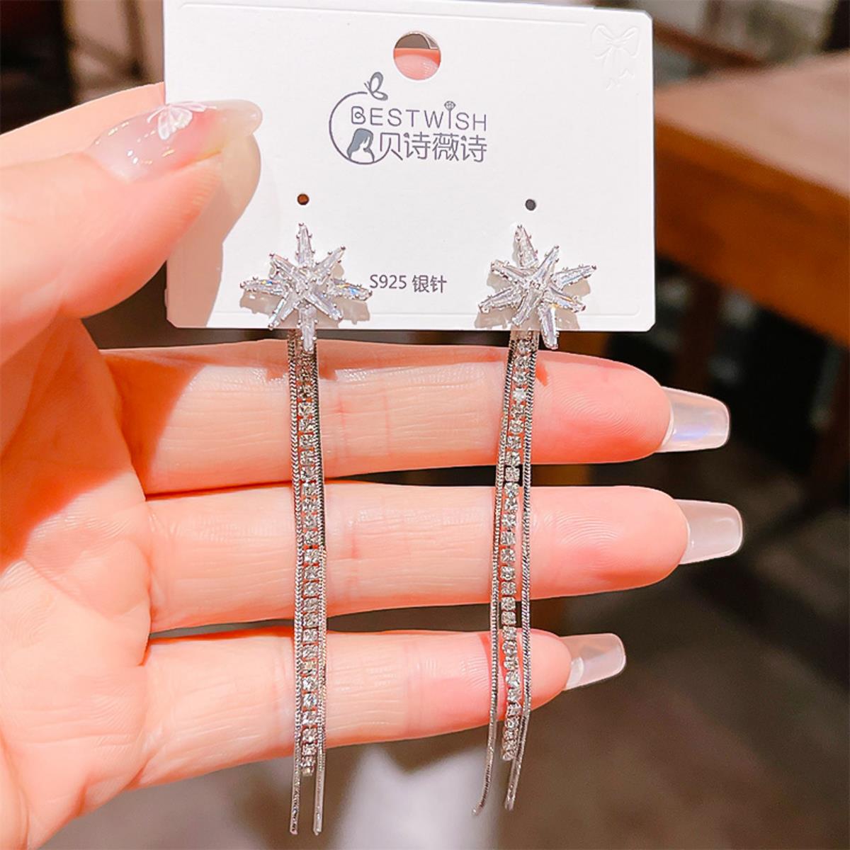 【流苏】精致超仙气质显脸瘦长款锆石耳环 银针韩版高级感耳钉饰详情22