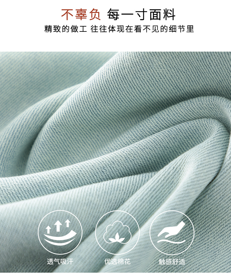New Spring and summer high-waisted, slimming, wide-leg, straight-leg, drape jeans for women, versatile and casual trousers pic 9