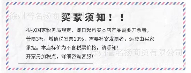Wholesale of 30 thickened unified exercise books for grades 3 to 6 of primary school students, including English, Chinese, composition and math books pic 1