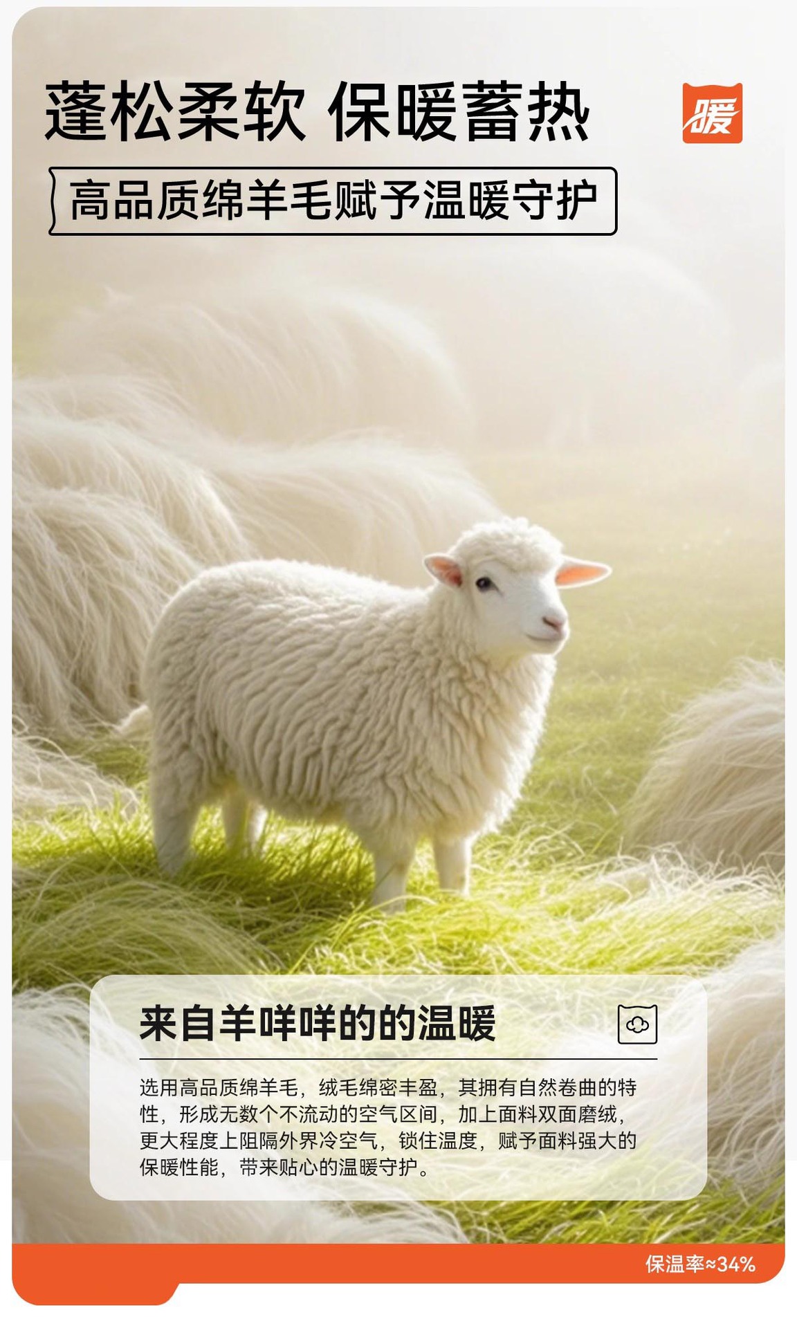 【含绵羊毛】半拉链立领双面磨毛打底衫男可外穿纯色长袖T恤休闲详情4