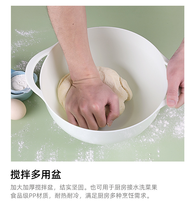 yj112虾选烘焙多用篮_07.jpg