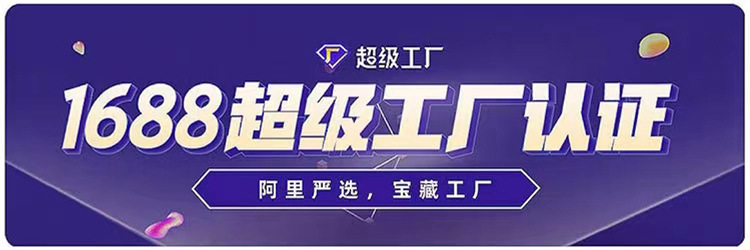 古风汉服配饰古装腰部挂件长链条压襟国风可拆卸异域风情气质腰链详情4