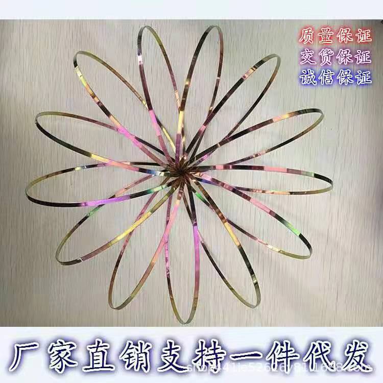 魔术手环不锈钢流体减压新奇特益智科教叠叠圈玩具工厂款详情2