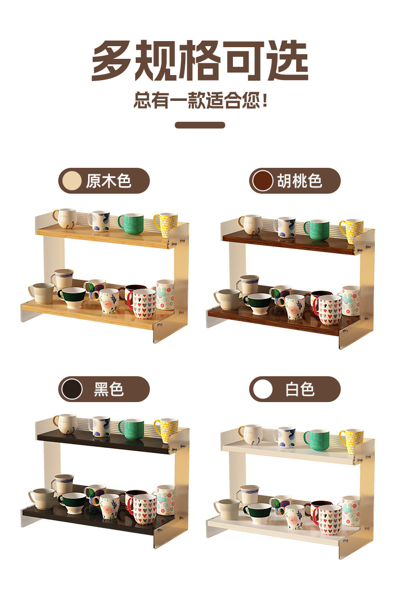 Cup storage rack, tabletop for water cups and tea cups, dining table tray, light luxury home double-layer cosmetics rack pic 3