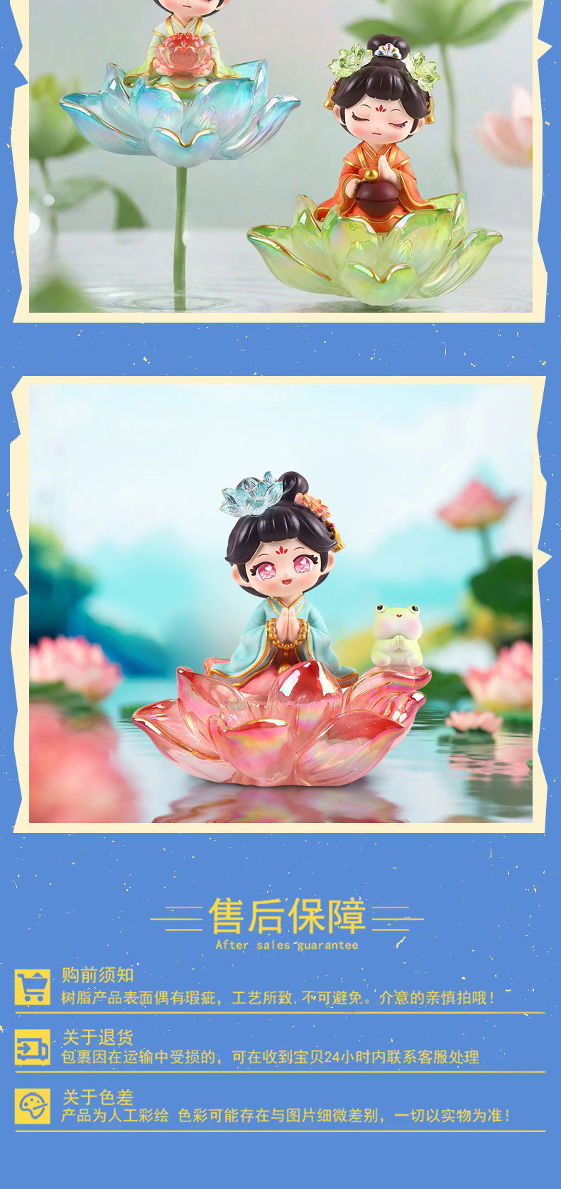 New creative ancient-style dreamy lotus fairy blind box, trendy girl figurine, home bedroom desktop handicraft small ornaments pic 7