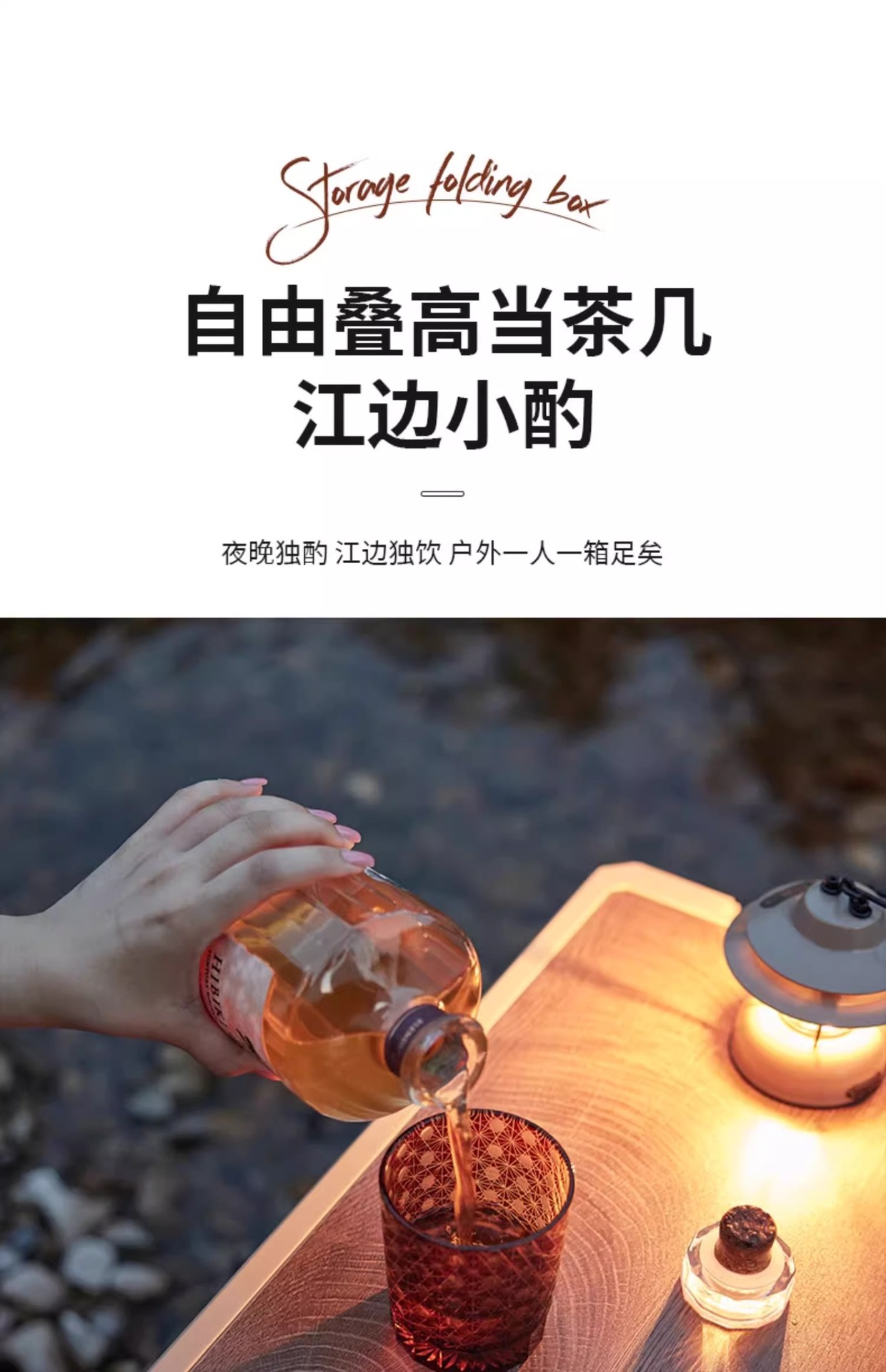 车载后备箱收纳箱户外露营折叠整理箱大容量汽车用工具杂物储物箱详情24