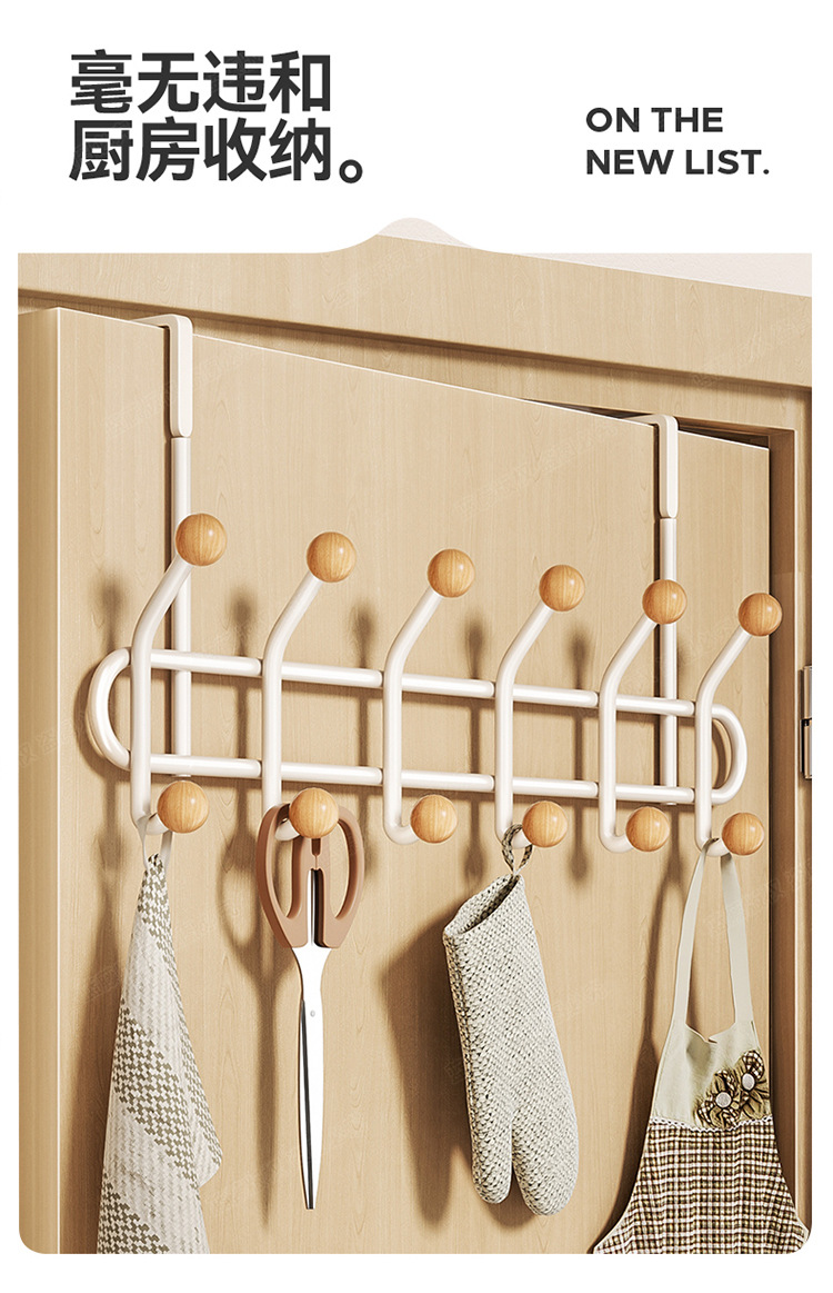 Cream-colored clothes hanger behind the bedroom door, household non-drilling coat hook, entrance door, foyer, coat and hat hanging bag storage rack pic 8