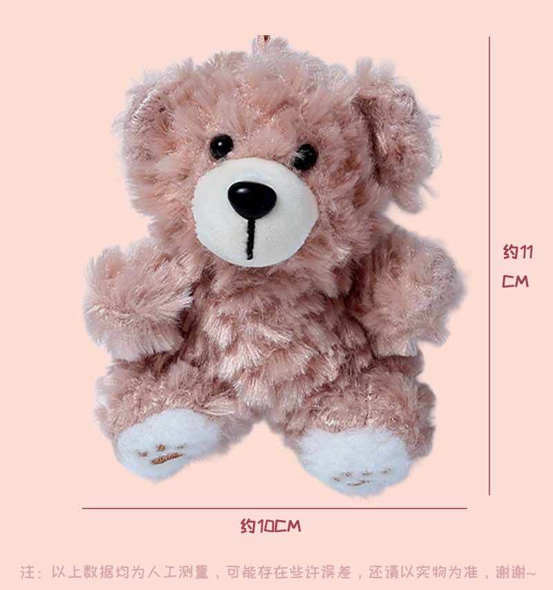 蝴蝶结小熊钥匙扣小挂件毛绒高级感书包挂件地推实用小礼品小物件详情3