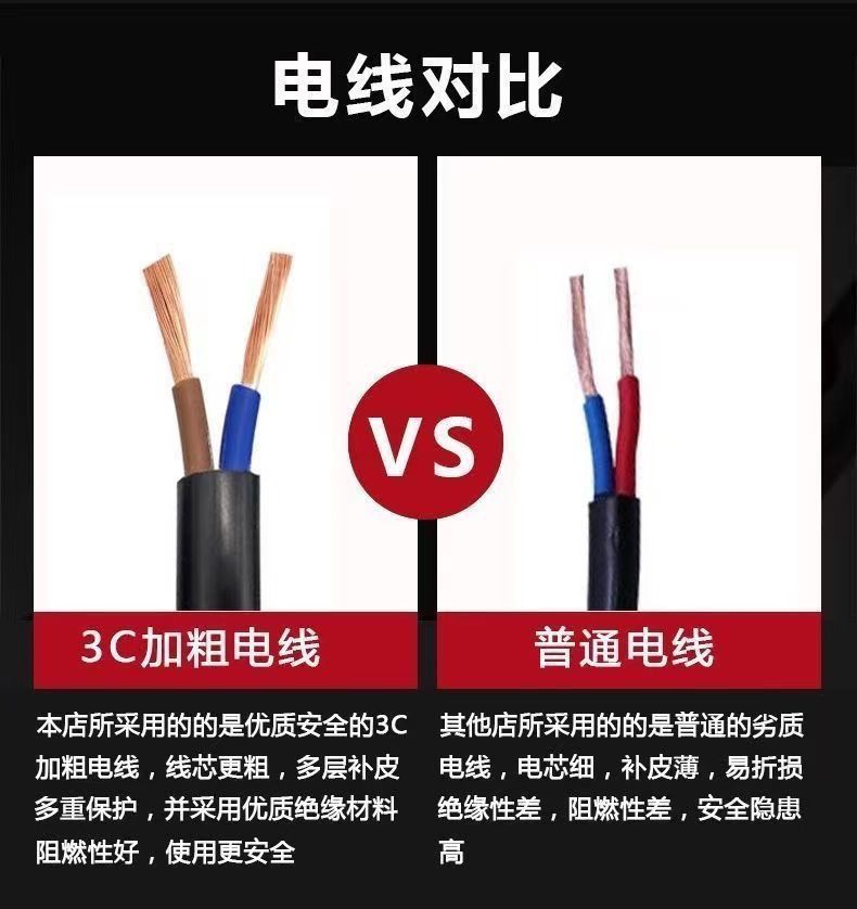 双磁吸华强北电吹风机无叶负离子护发家用理发专用风筒静音大功率详情10