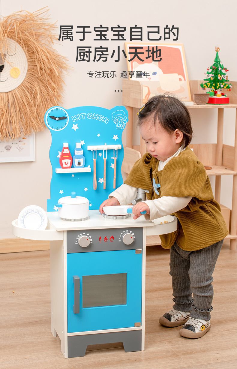 木制过家家厨房仿真厨具套装儿童烧菜做饭烹饪灶台玩具生日六一儿童节礼物餐厨玩具详情17