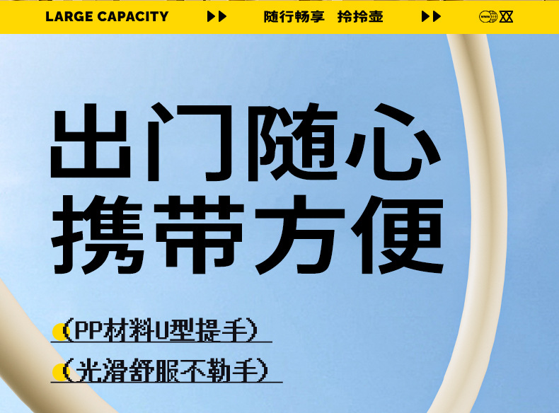 大容量带吸管大肚杯316不锈钢保温水杯女吨吨壶学生出游保冷水杯详情5