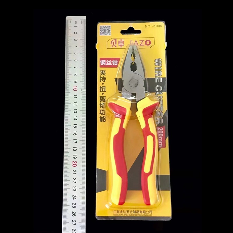 Beizhuo 91001 is available for wholesale of various types of pliers, wire cutters, pointed-nose pliers, diagonal pliers and wire cutters pic 15