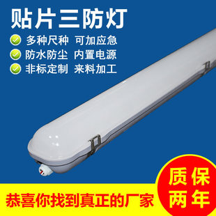 t8灯管铝塑分体宽电压双排灯珠高流明无频闪t8led灯管1米2详情9