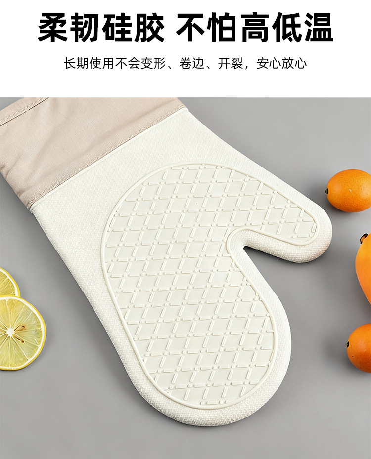 加长硅胶隔热烧烤手套防热防烫厨房用手套长款棉布烤箱烘焙手套详情11