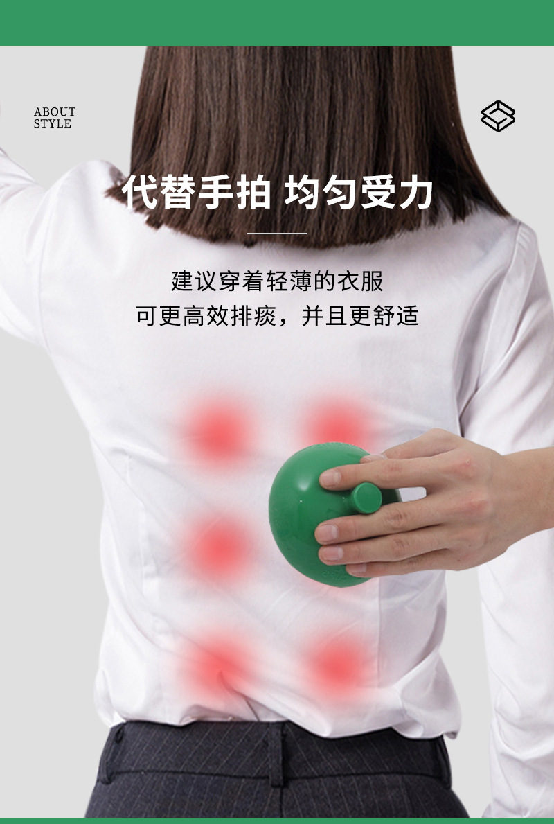 Gentle back patting expectoration cup, back patting cup silicone, suitable for bedridden elderly and children, back patting expectoration cup pic 5