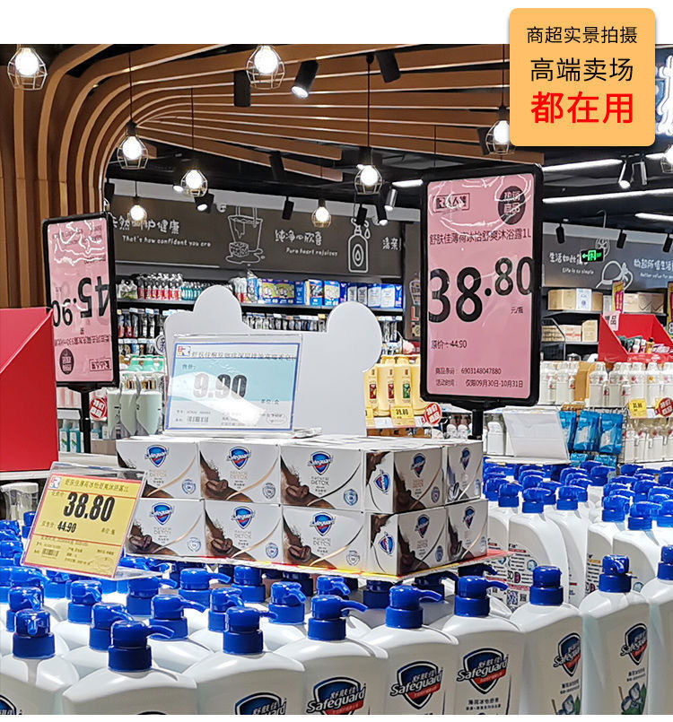 超市促销价格展示牌堆头架仓库分区指示海报A4广告标价牌办公文化展示用品办公展示架详情3