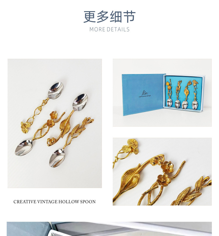 奢华品不锈钢咖啡勺北欧风高颜值简约批发详情8