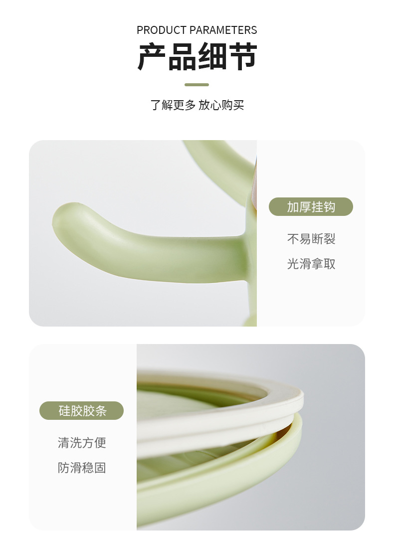 旋转刀架家用厨房汤勺厨具置物架套漏勺饭勺挂架多功能锅铲收纳架详情8