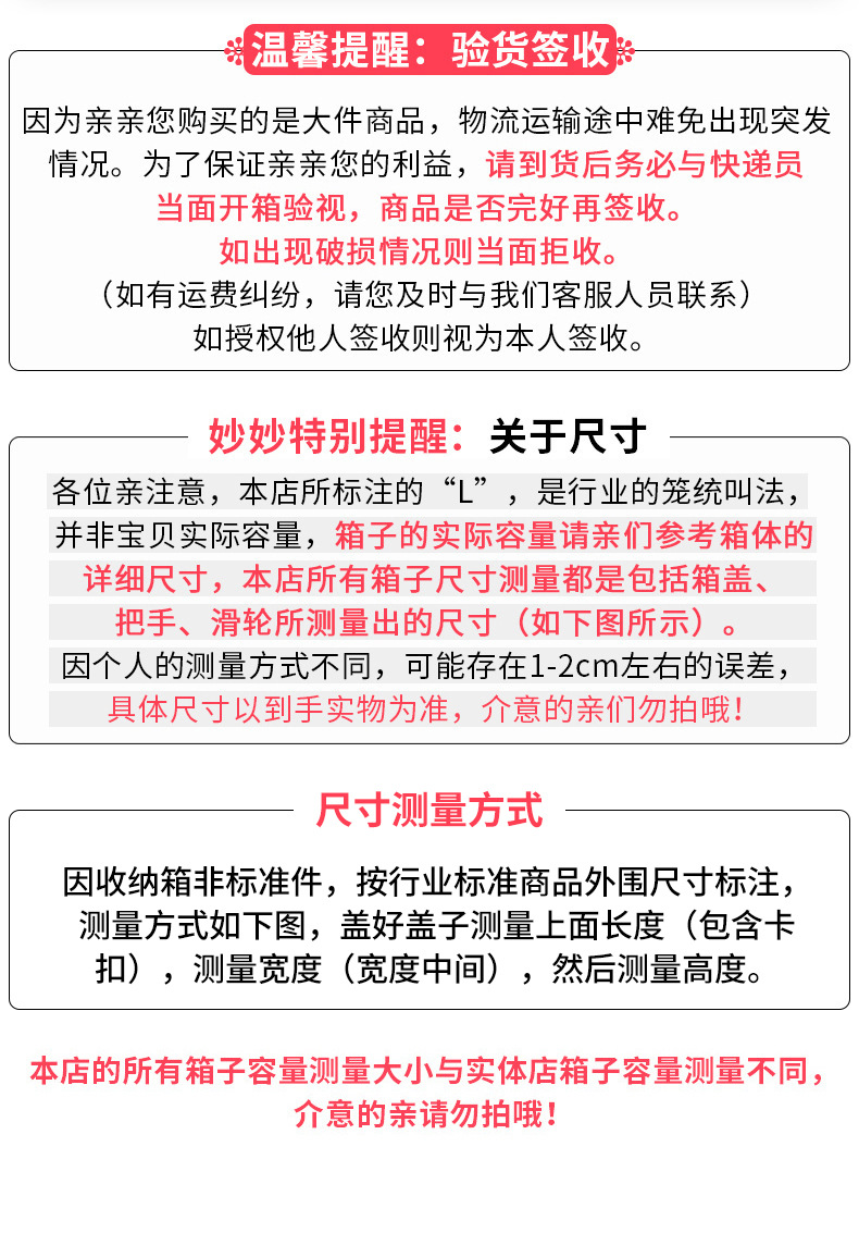 塑料储物箱特大号被子收纳盒玩具储物盒搬家用衣服整理箱 收纳箱详情13