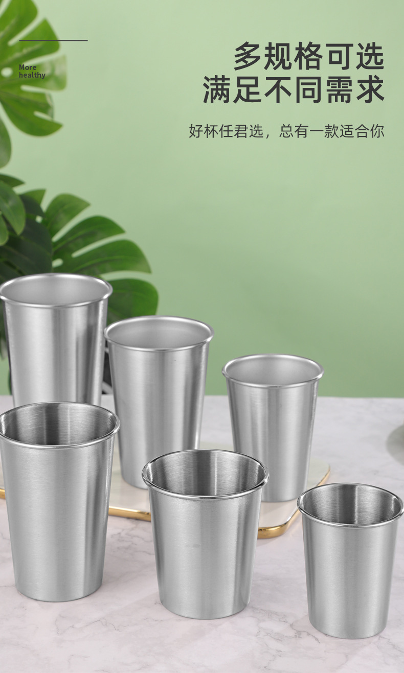 定制现货小米su7Ulter同款不锈钢直饮杯闪电黄小容量露营随行杯详情9