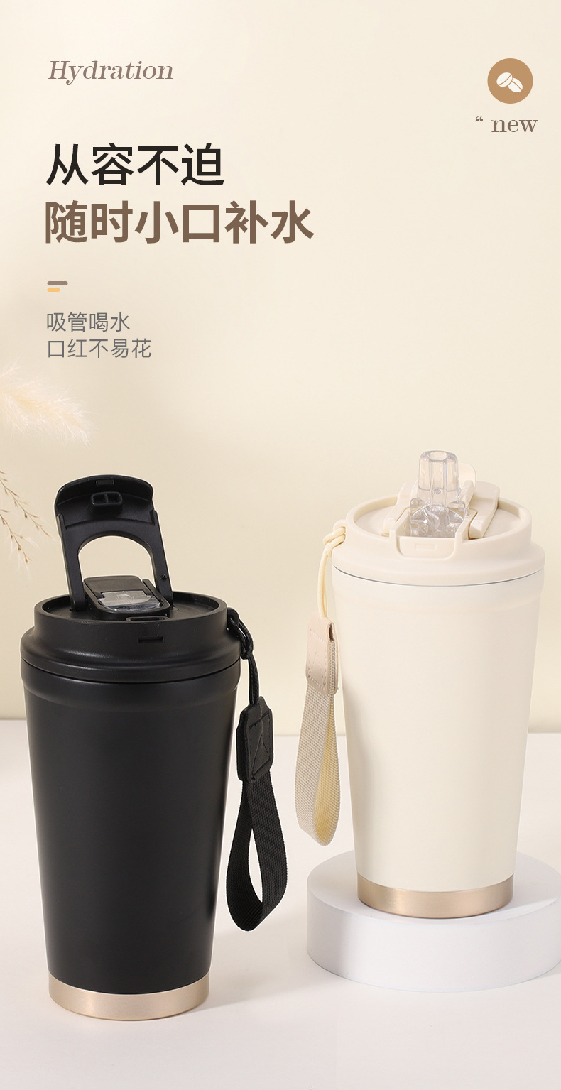 316不锈钢保温杯咖啡杯办公礼品杯户外随行杯车载杯可做LOGO详情12