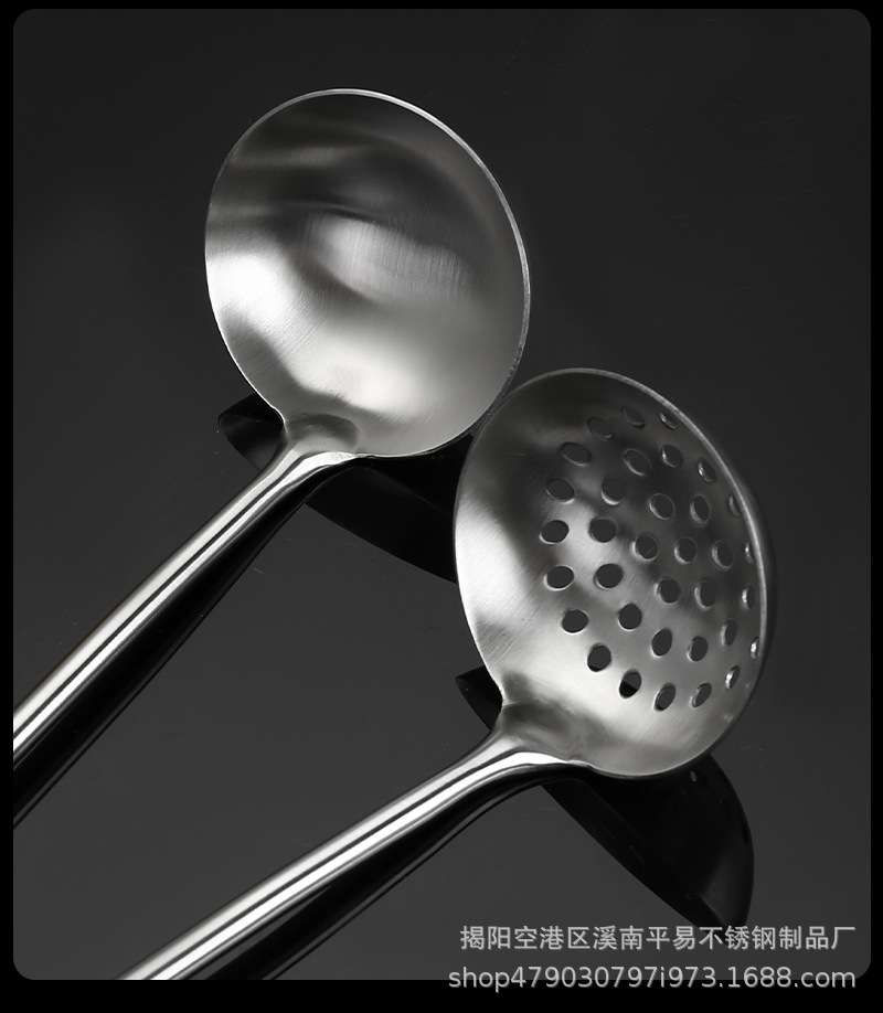 304不锈钢汤勺漏勺小号盛汤盛粥长柄勺子家用厨房火锅勺子过滤详情10