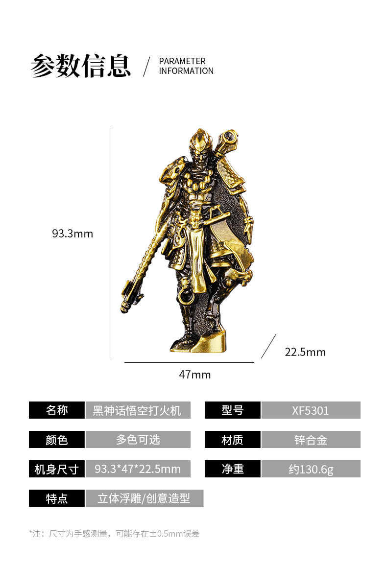 Sand gold cross metal sculpture warrior image incense burner Delta incense burner pic 18