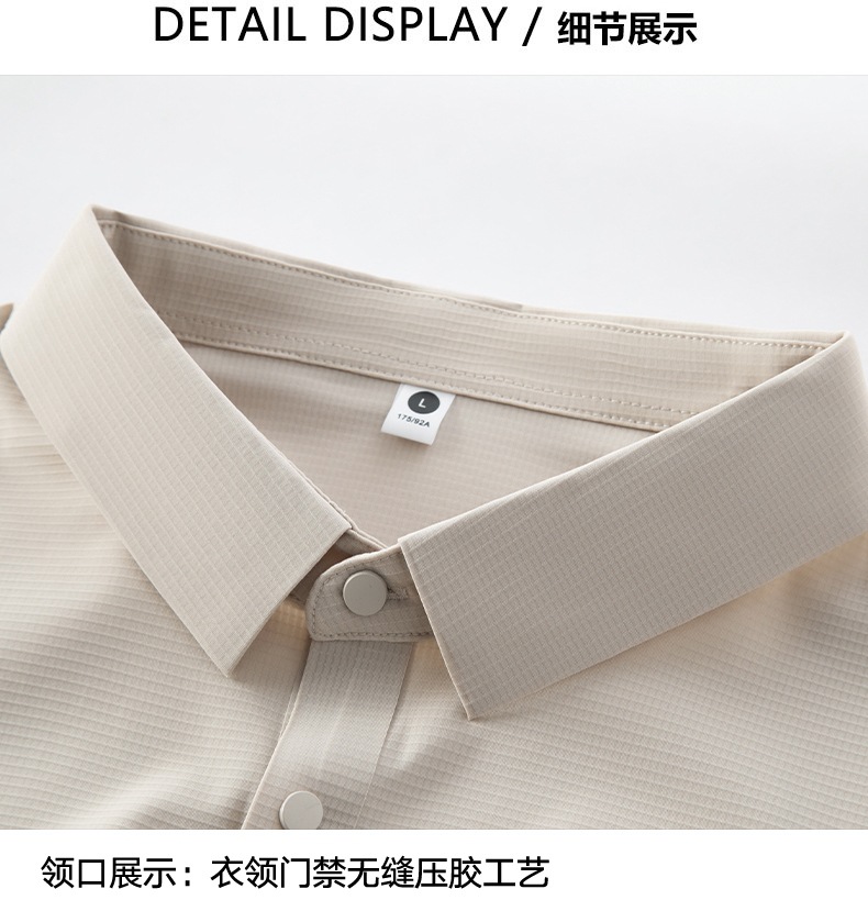 2025年新品上线夏季休闲商务薄款T恤衫上衣男士冰丝短袖POLO衫详情28