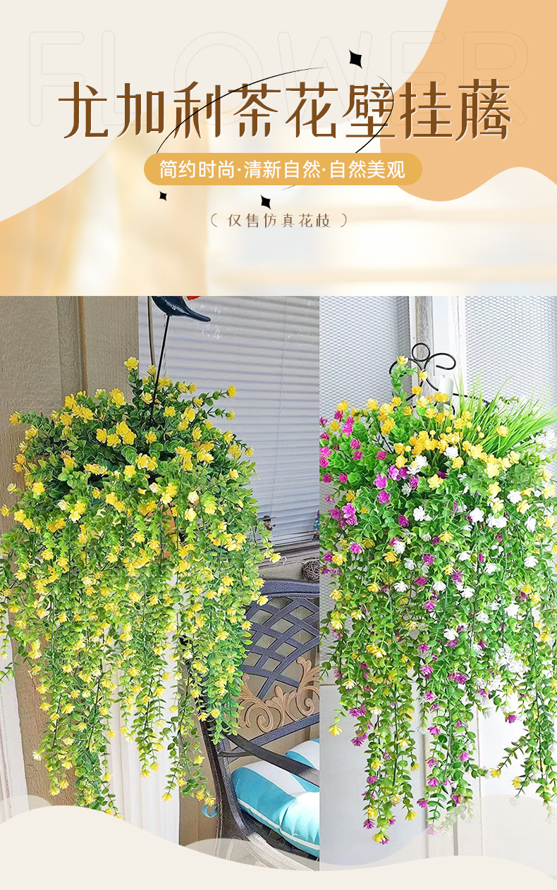 Amazon cross-border artificial flowers, eucalyptus, camellia, vine, money leaf, rose, wall hanging, wedding gardening, home decoration pic 1