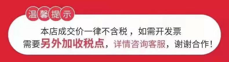 12*700mm厂家批发双头双扣扎带 自锁式扎带 尼龙扎带 束线带批发详情11
