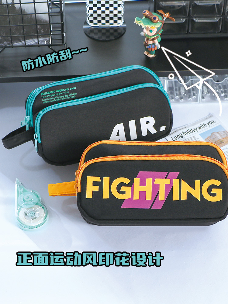 手提大容量简约炫彩战斗笔袋多功能初中小学生耐脏文具袋男生笔袋详情10