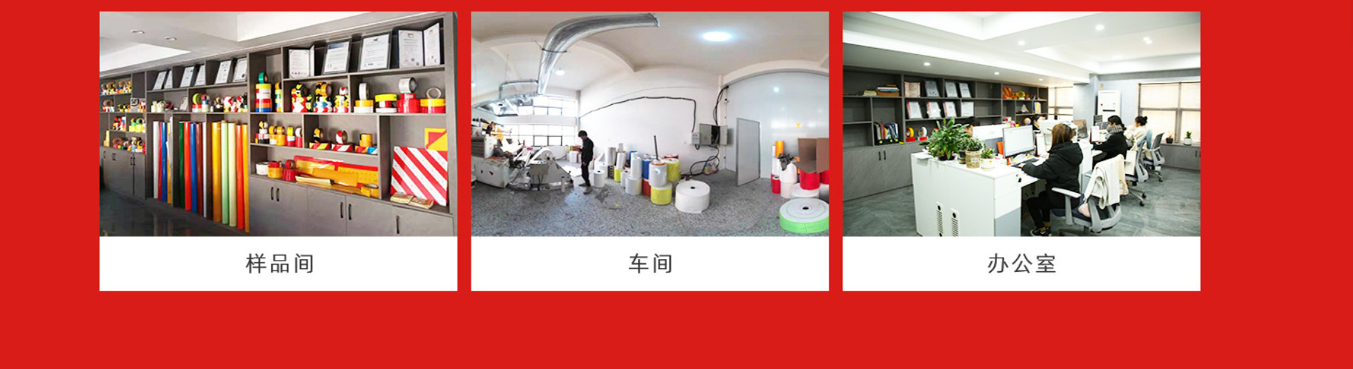 货车反光尾板正方形红白铝板斜纹反光片汽车外饰用品安全警示装饰详情3