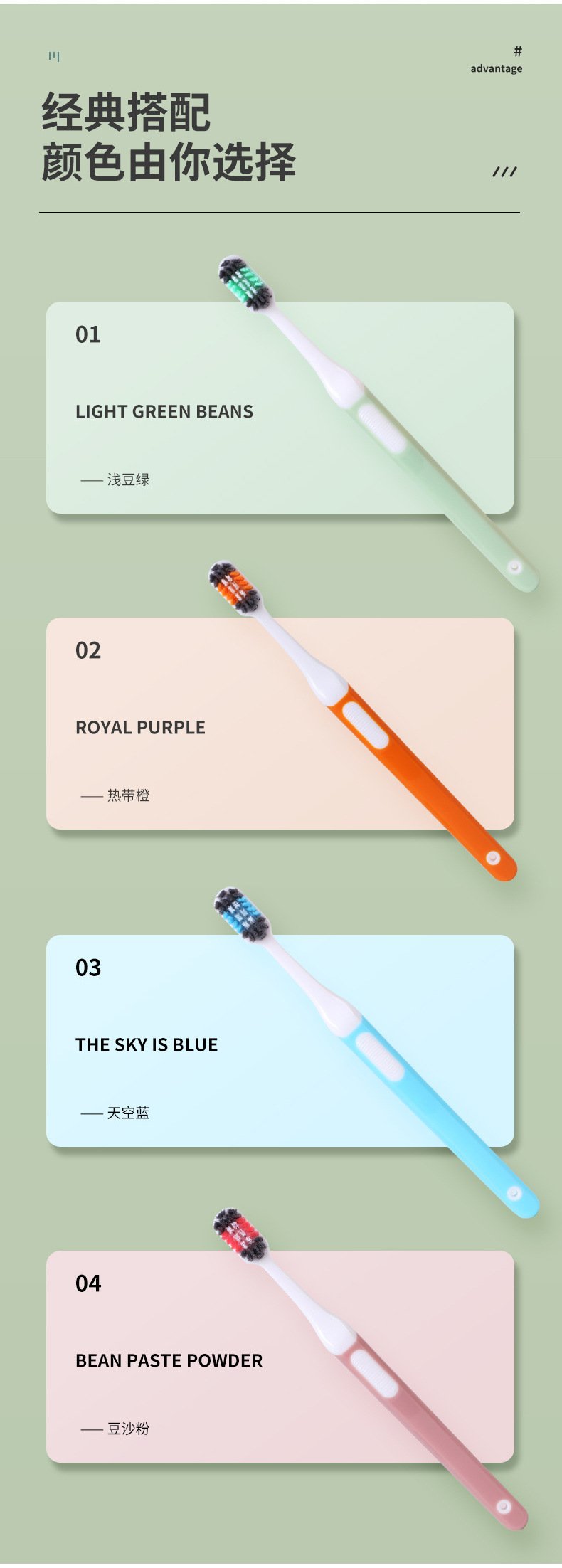 牙刷批发 硬毛交叉刷毛男士去烟渍成人家用独立包装跨境电商货源详情9