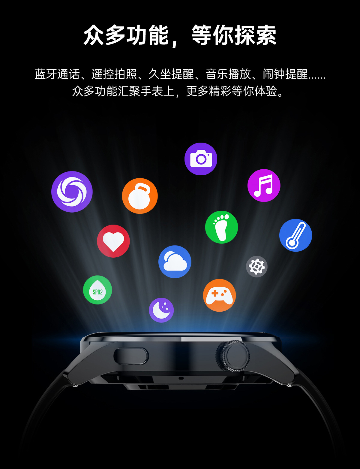 适用于watch3pro智能手表蓝牙通话NFC门禁售后换新运动智能手表详情24