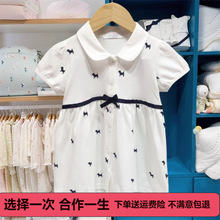 Summer new navy collar striped short-sleeved shirt and shorts two-piece set for boys, stylish MS530701 pic 14