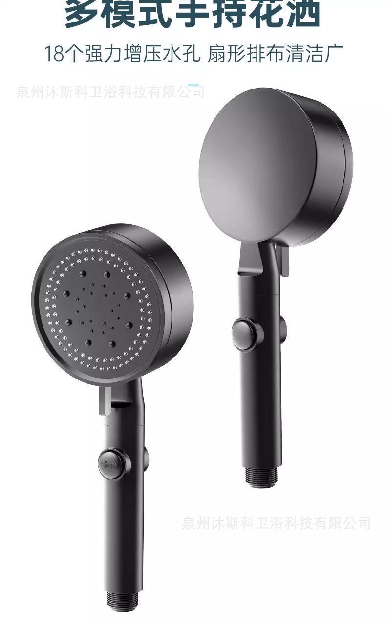 Pressurized shower head, bathroom showerhead, cross-border export wholesale, household silicone water outlet, universal handheld shower head pic 22