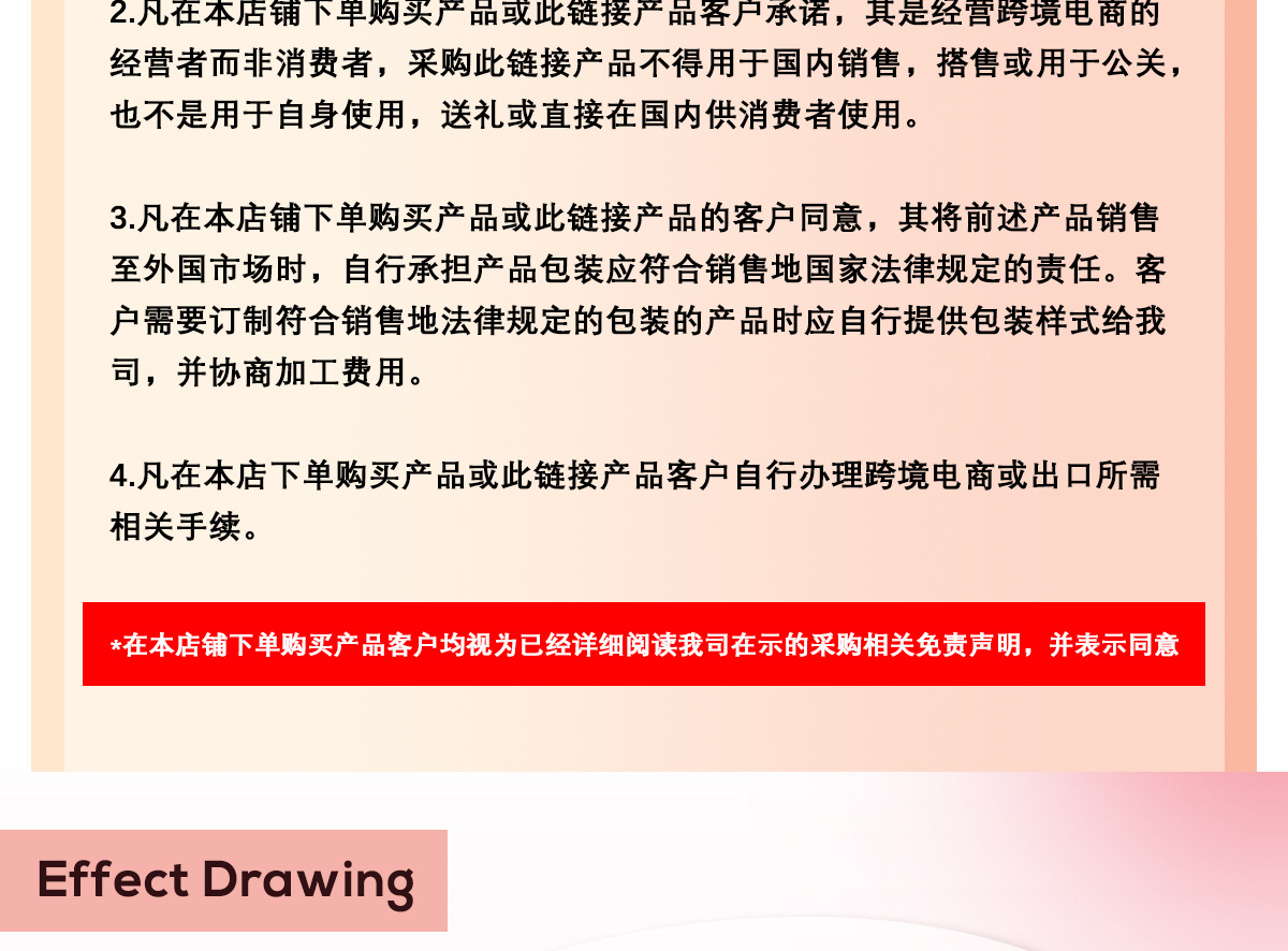 SEVENCOOL腮红盘6色哑光自然色易上色持妆显色服帖修容腮红跨境详情2