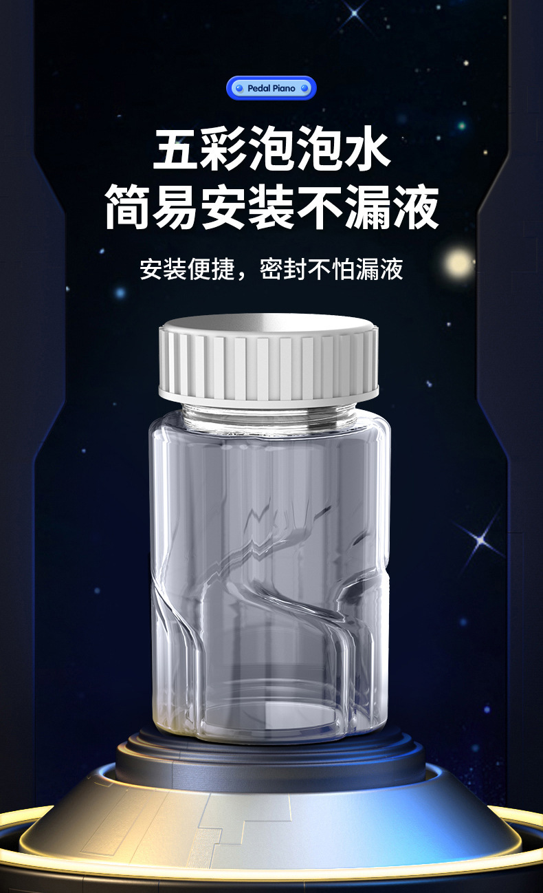 手持加特林泡泡枪全自动多孔灯光投影太空人玩具详情9