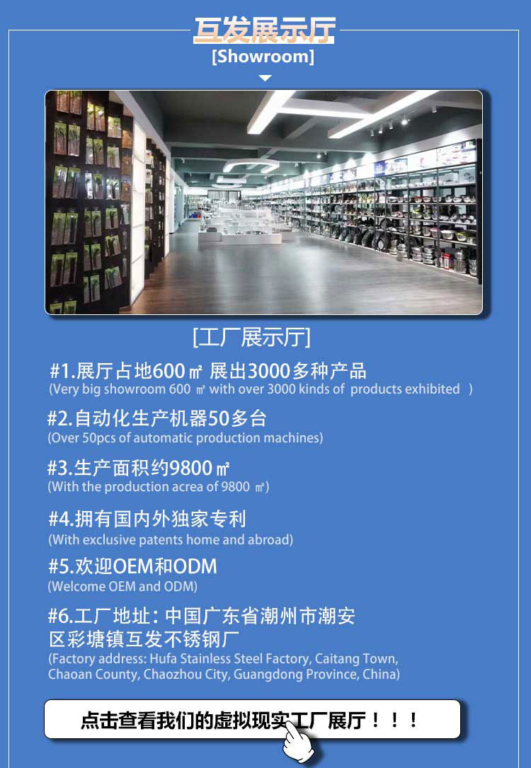 Stainless steel large round embossed household plates, kitchen fruit plates wholesale set plates, cross-border pic 8