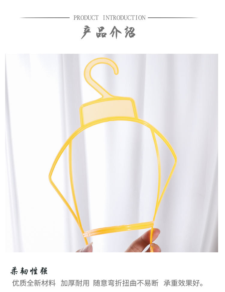 儿童连体衣架 儿童连体衣架 透气柔软防滑设计加厚款详情5