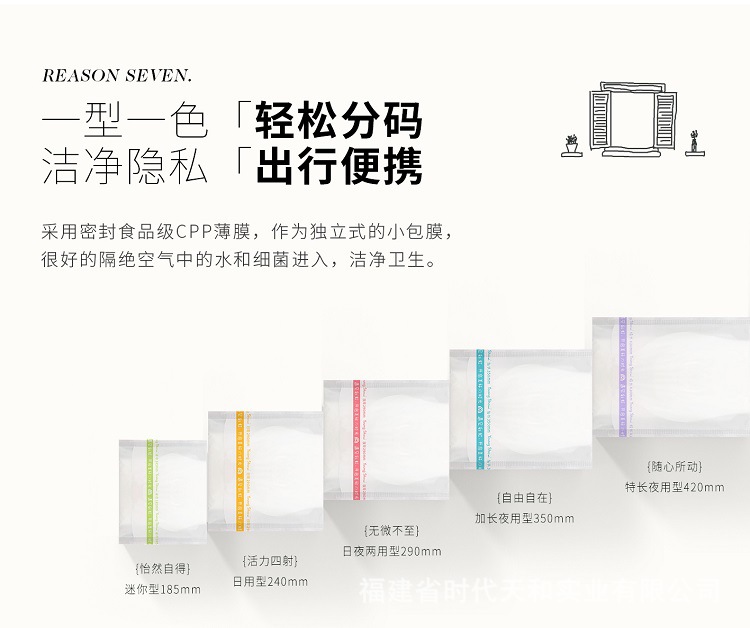 彩虹14-750.jpg
