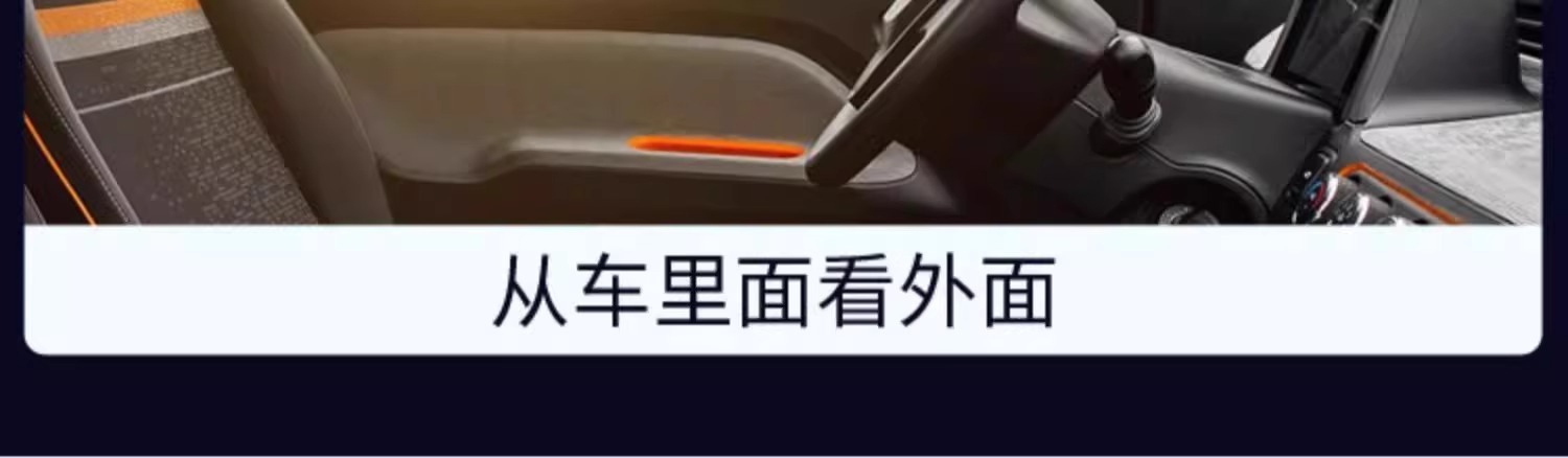 Automotive special heat insulation film, roll-shaped engineering moisture-proof isolation film pic 18