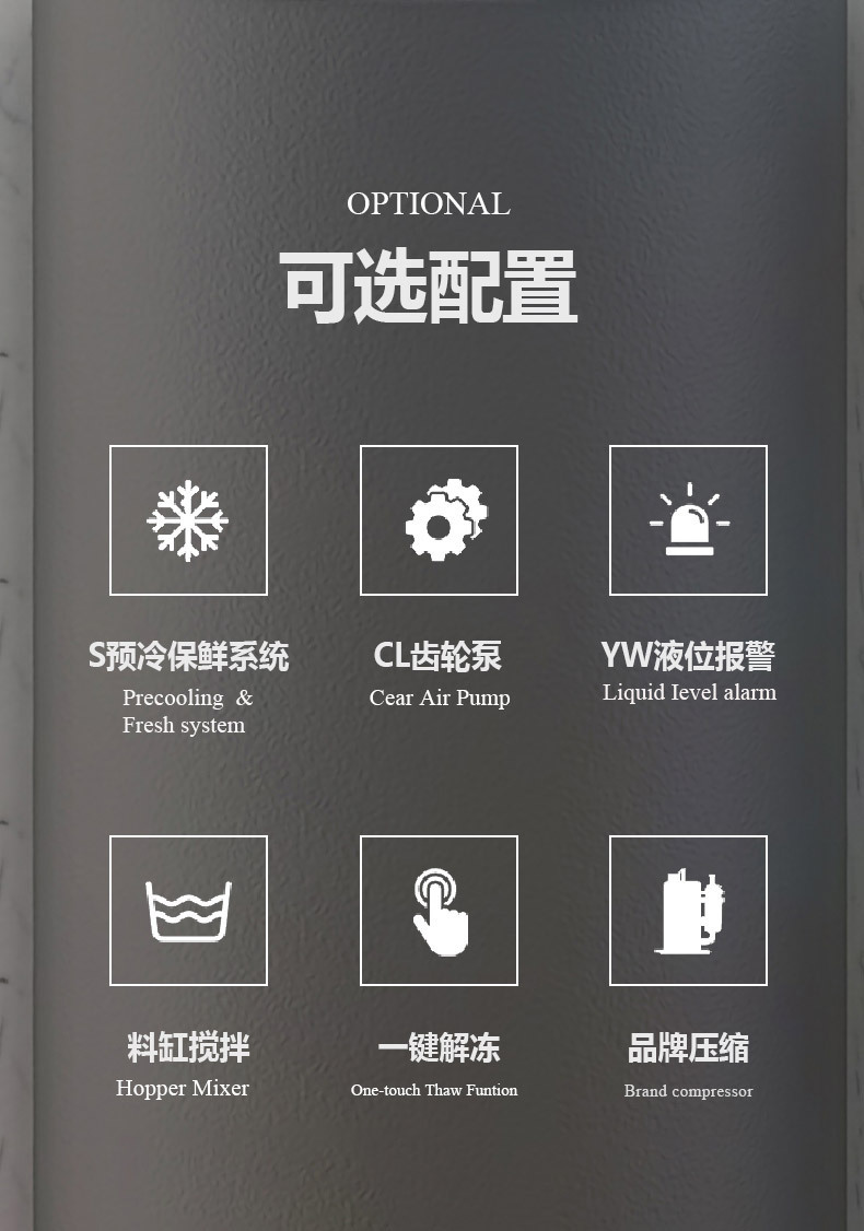 Commercial three-color soft ice cream machine, fully automatic ice cream machine, milk tea shop, dessert shop, ice cone machine equipment manufacturer direct sales pic 5