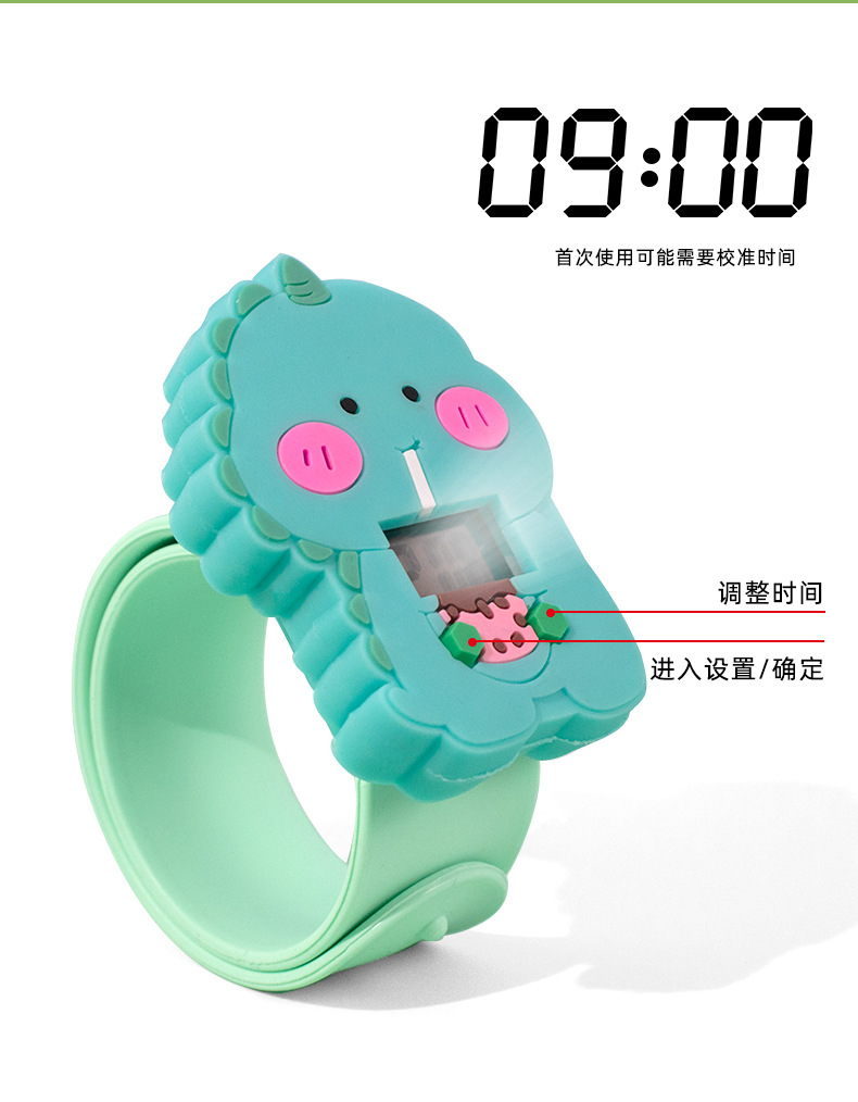 硅胶电子手表儿童便携袋手环可爱皮卡丘卡通拍拍圈批发卡通电子表详情11